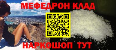 не бодяженный Рязань