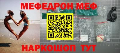 не бодяженный Рязань