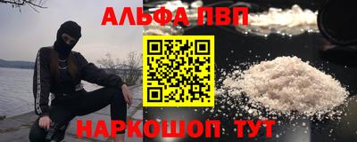 не бодяженный Рязань