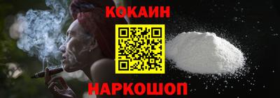 меф VHQ Рыбинск
