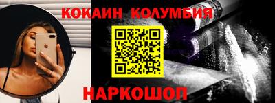 не бодяженный Рязань