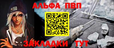 не бодяженный Рязань