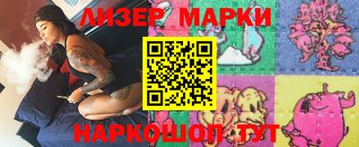 меф VHQ Рыбинск