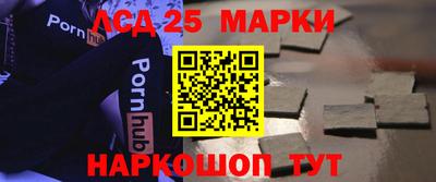 не бодяженный Рязань