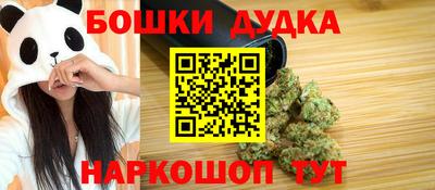 кокаин VHQ Рузаевка