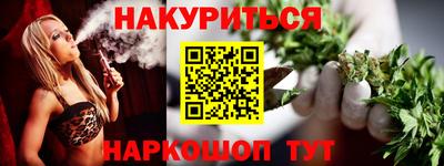 не бодяженный Рязань