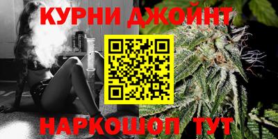 кокаин VHQ Рузаевка