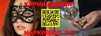 кокаин VHQ Рузаевка