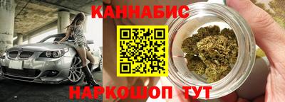 меф VHQ Рыбинск