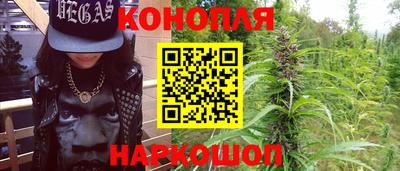 кокаин VHQ Рузаевка
