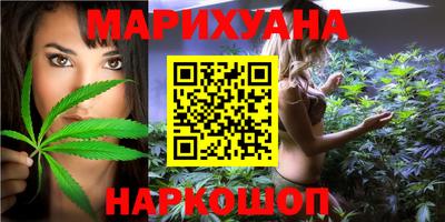 кокаин VHQ Рузаевка