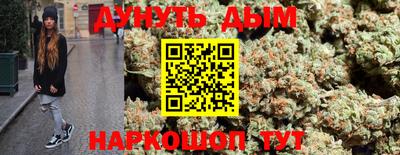меф VHQ Рыбинск