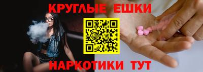 кокаин VHQ Рузаевка