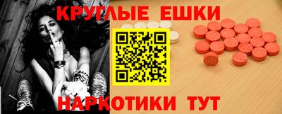 не бодяженный Рязань