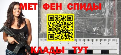 кокаин VHQ Рузаевка