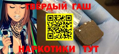 не бодяженный Рязань