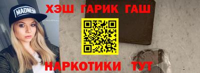 не бодяженный Рязань