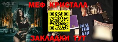 не бодяженный Рязань