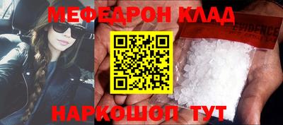 не бодяженный Рязань