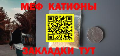 кокаин VHQ Рузаевка