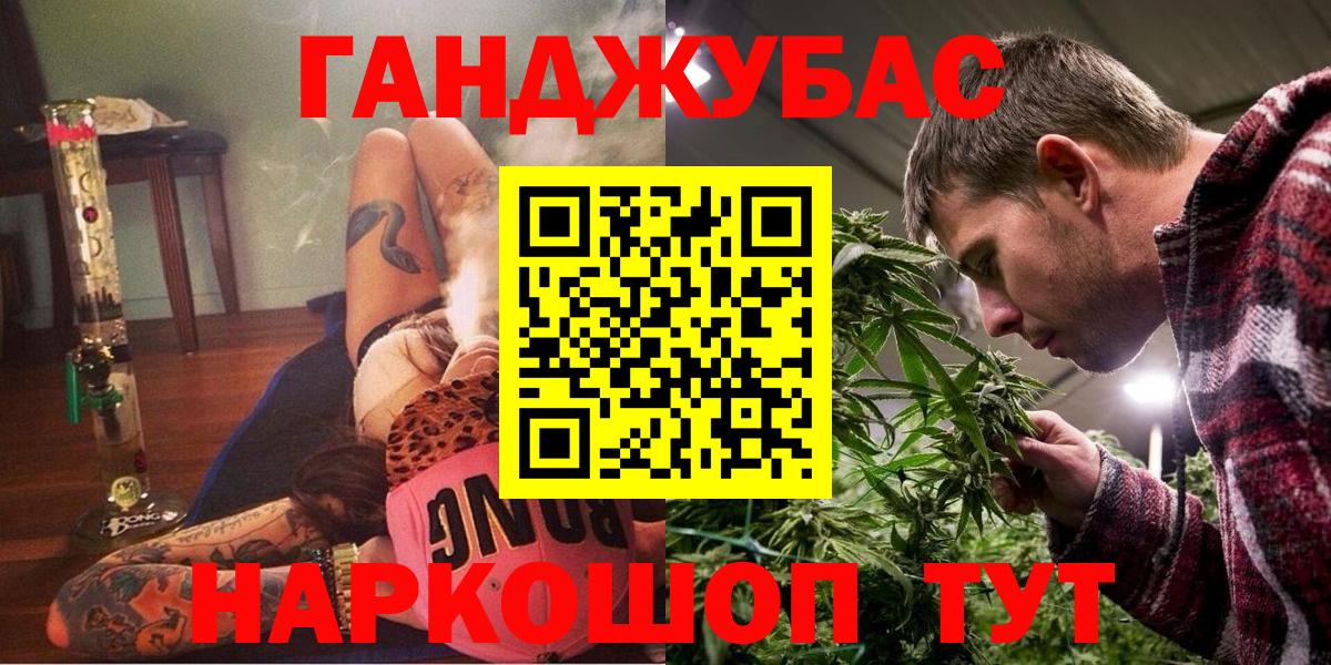 Шишки марихуана ГИДРОПОН  Вход с VPN  Пыть-Ях  Марихуана тримм  Марихуана гибрид 